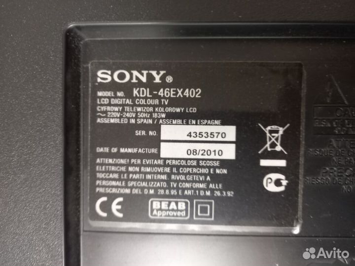 T-Con FHD MB4 C2LV1.4