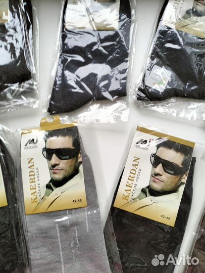 Носки мужские