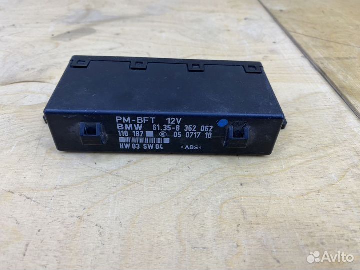 Блок управления дверью BMW E39