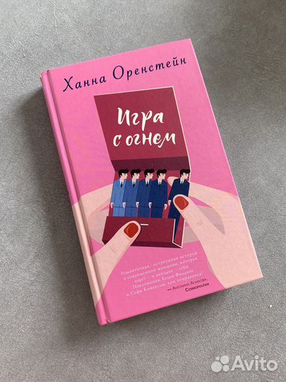 Книги продам