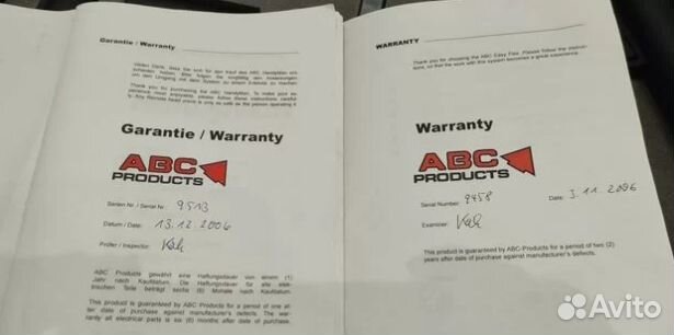 Стедикам на поясе HandyMan 1000 C + easy flex vest