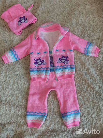 Костюм тёплый