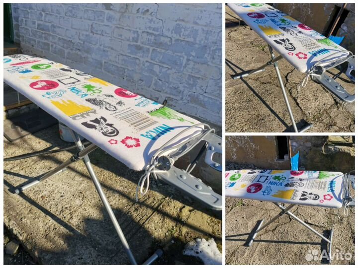 Гладильная доска