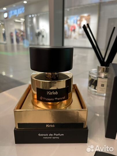 Kirke - Tiziana Terenzi. Парфюм, распив