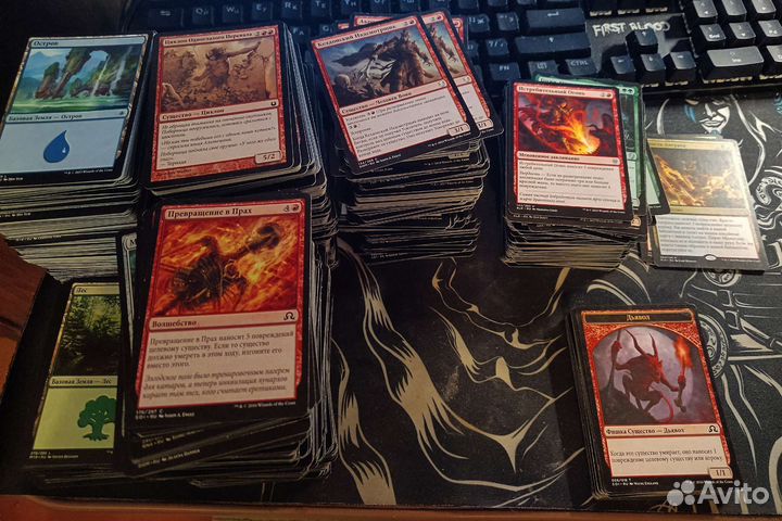 Карточки Magic: The Gathering