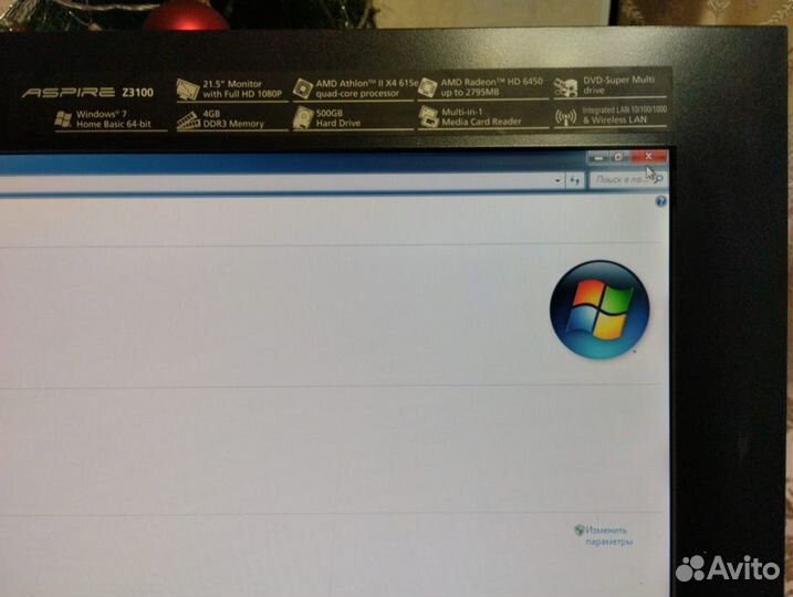 Моноблок acer aspire Z3100