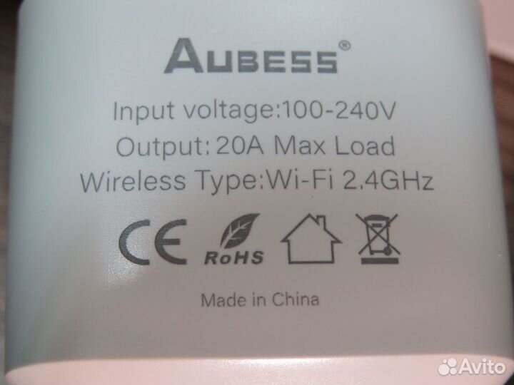 Умные WiFi розетки c ваттметром, 20A (новые)