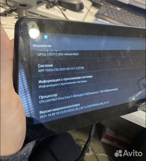 Android Mazda CX-3 - 8/128