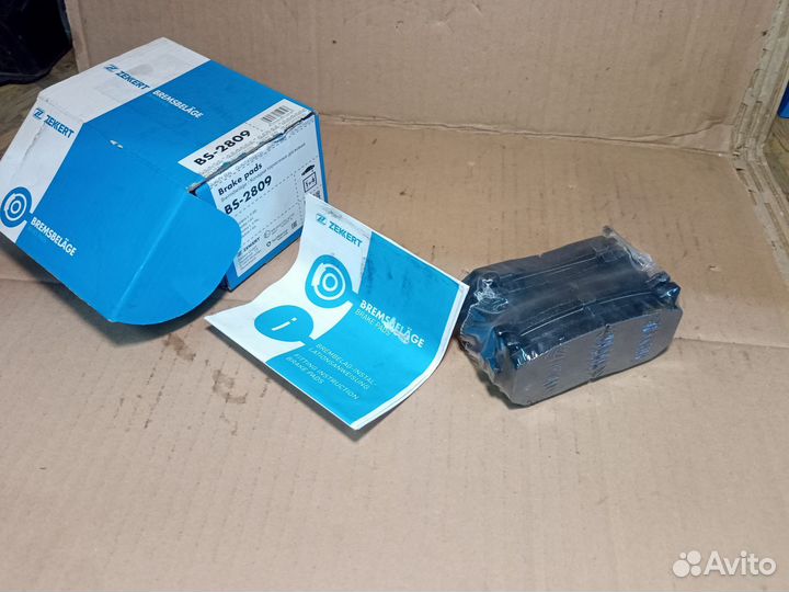 Задние колодки Kia Shuma, Cerato, Carens