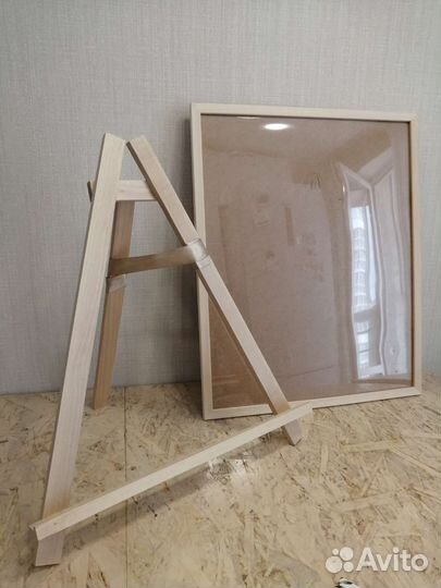 План рассадки гостей