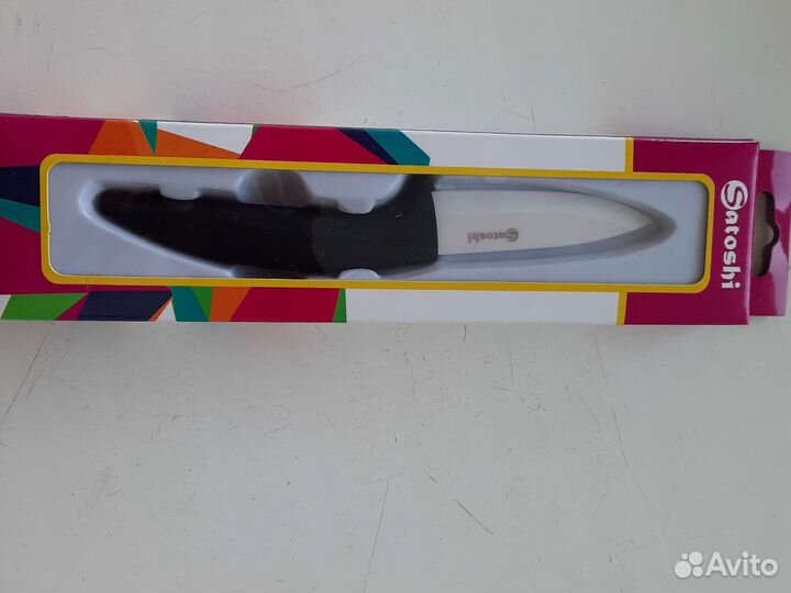 Нож керамический для овощей