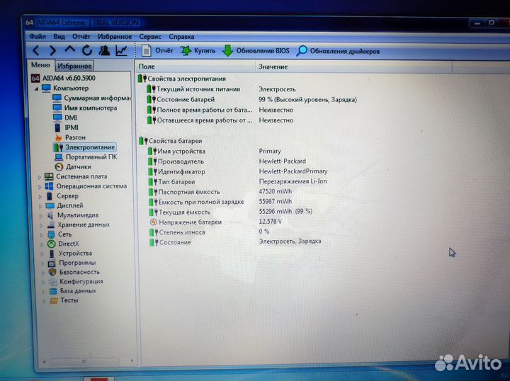 Ноутбук Compaq Presario CQ56