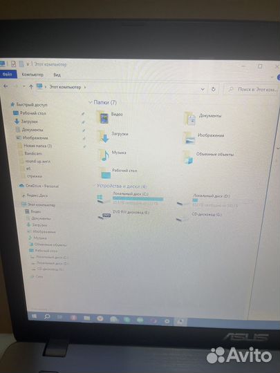 Ноутбук asus x750l