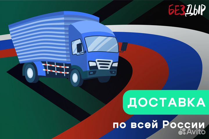 Кузовная арка Daewoo SuperNovus 1 левая