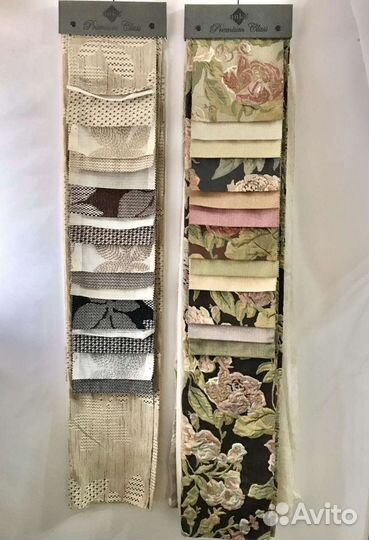 Каталоги/комплекты образцов ткани