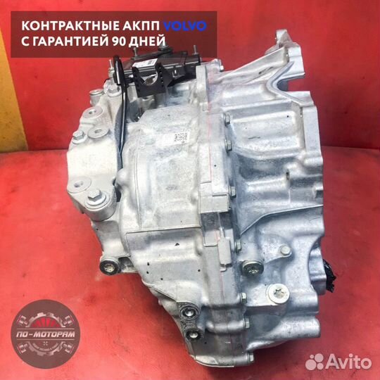 Коробка автомат Volvo из Японии и Эмират