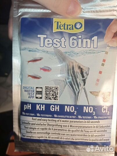 Аквариум 5 литров с крышкой и наполнением