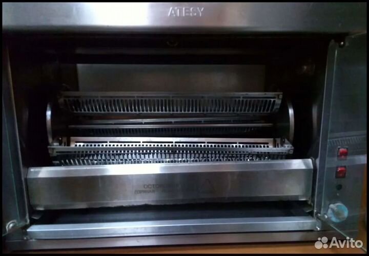 Гриль карусельный