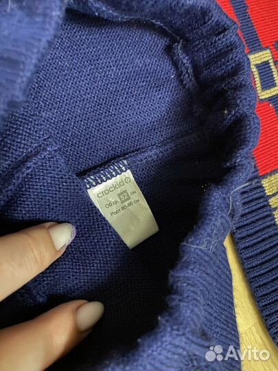 Зимний новогодний костюм