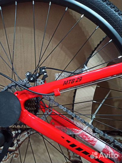 Велосипед Skif новый