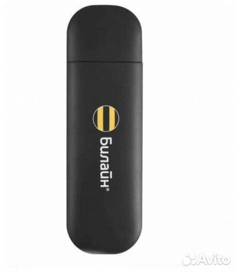 Интернет usb модем под все опер и мобильные тариф