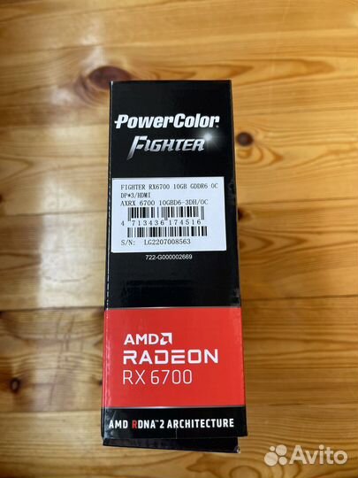 На гарантии RX 6700 10gb Fighter OC PowerColor
