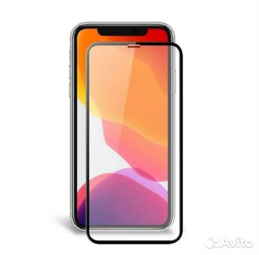 Защитное стекло с силиконовыми краями 3D 12/12Pro