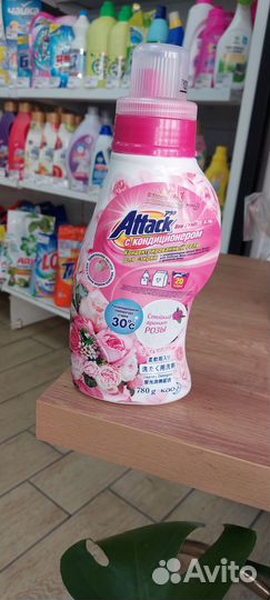 Гель для стирки Attack аттак порошок 780гр с конди