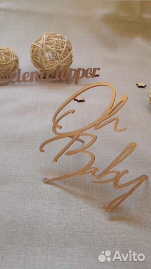 Топперы в торт под заказ