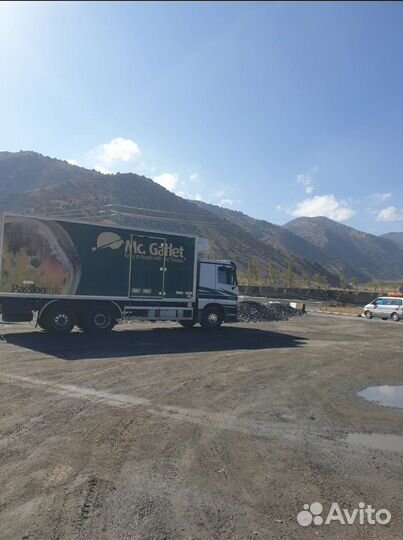 Транспортные услуги перевозки межгород