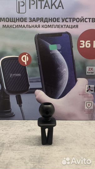 Беспроводная зарядка от Pitaka+чехол Pitaka