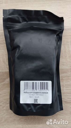 Слепочная масса