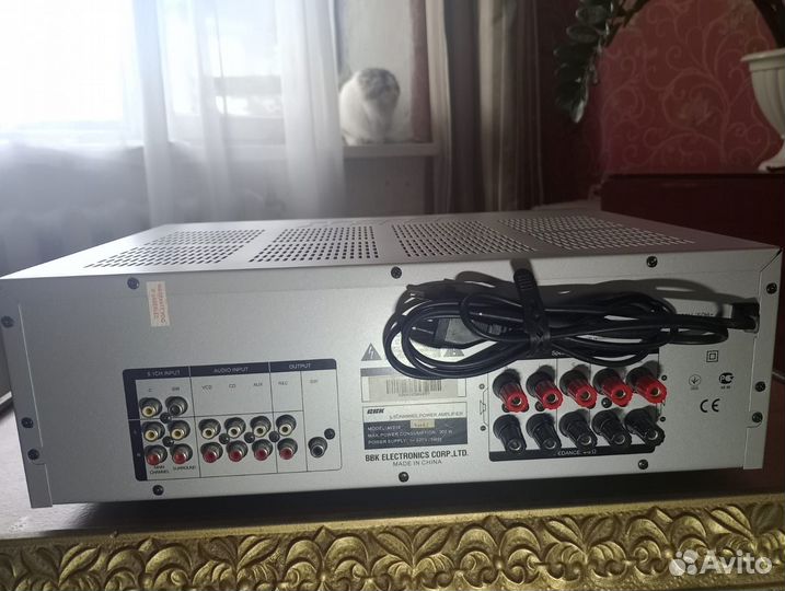 Ресивер BBK AV210