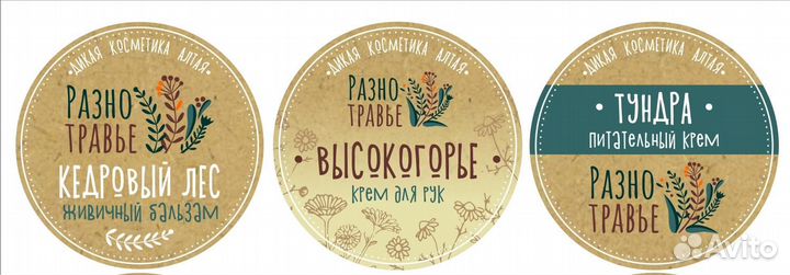 Услуги дизайнера