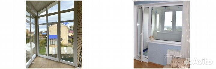 Окна пластиковые