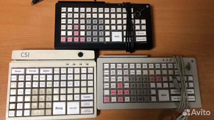 Программируемая POS клавиатура с USB PrehKey MCI84