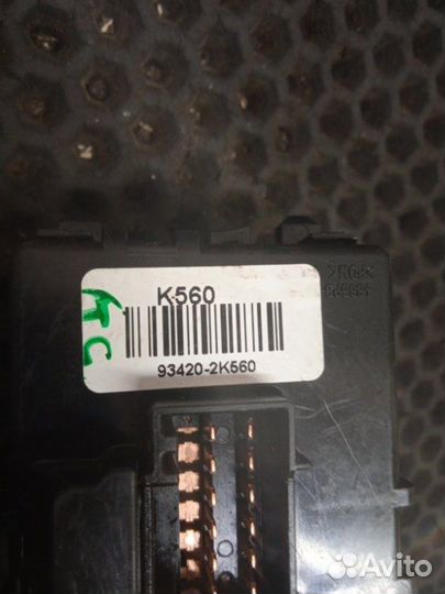 Переключатель подрулевой правый Kia Ceed 2013