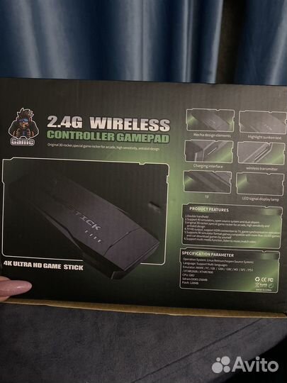 Игровая приставка Game stick 15000 игр