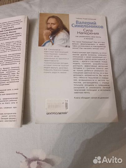 Книги в мягкой обложке