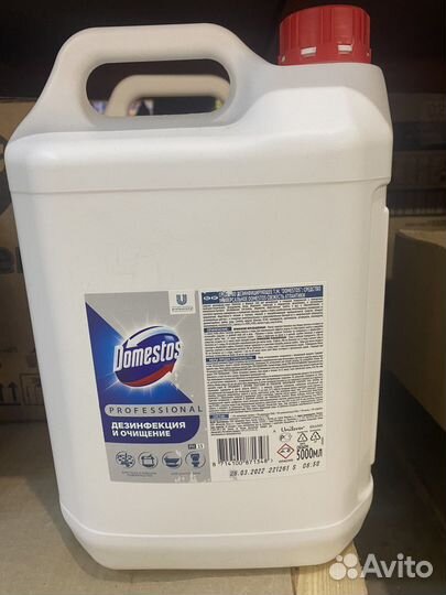 Чистящее средство Юнилевер