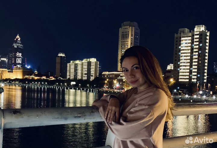 Репетитор английского языка