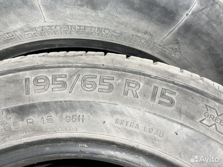 Michelin X Energy 195/65 R15