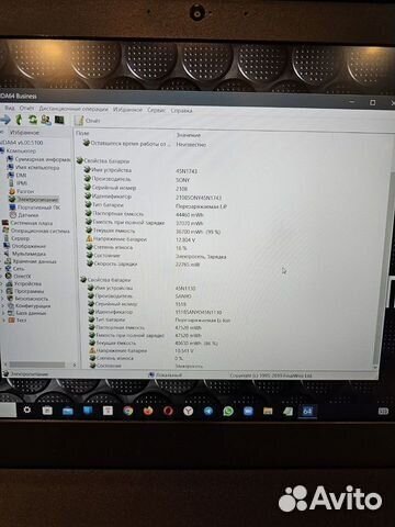 Lenovo T560 IPS FHD i7-6600U 2.8Ghz/16/256SSD Чек