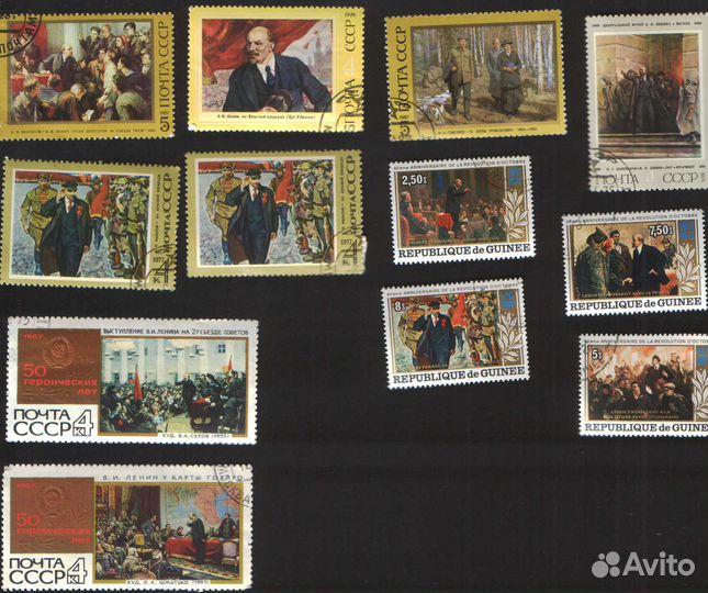 Марки почта СССР посвященные В.И. Ленину