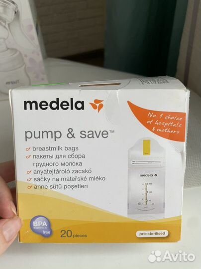Молокоотсос avent ручной пакеты medela
