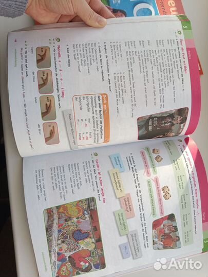 Учебники по немецкому horizonte Аверин 5,6 кл