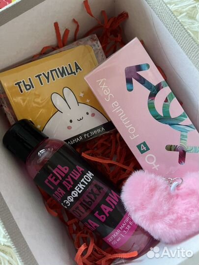Подарочные боксы