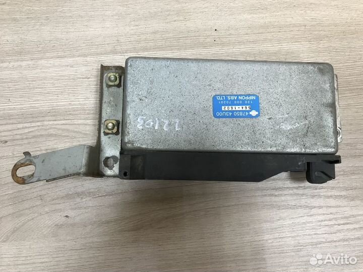 Блок управления ABS Nissan Maxima A32 с1995-2000г