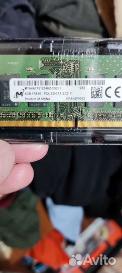 Оперативная память ddr4