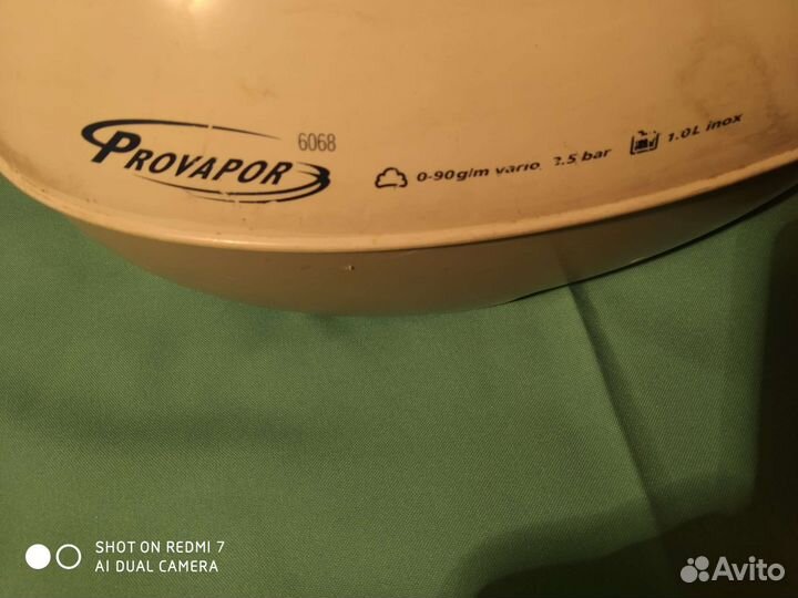 Утюг с парогенератором philips